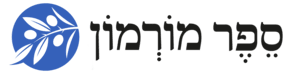 Sefer Mormon Store